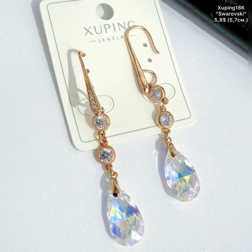 Сережки Xuping18К 20525 (5.7см) «swarovski”